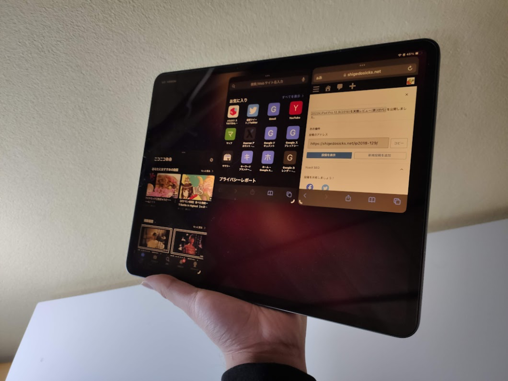 PC/タブレット タブレット 2022にiPad Pro 12.9(2018)を実機レビュー(第3世代) - 重藤録